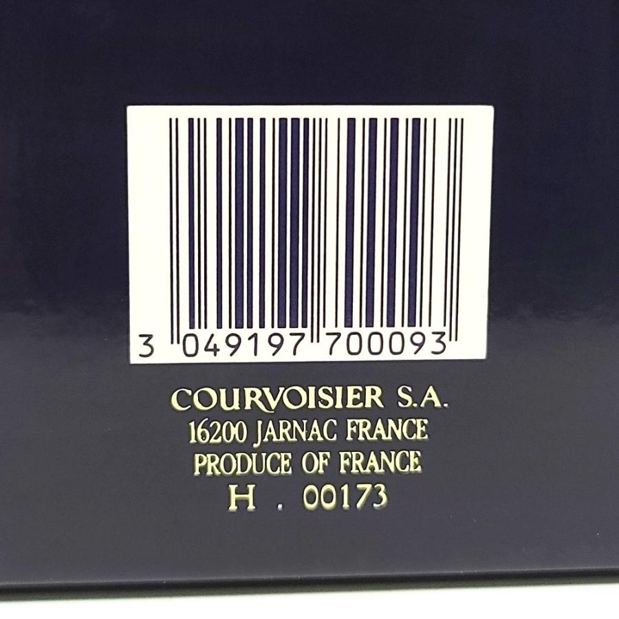 COURVOISIER ZE597 古酒 クルボアジェ CHATEAU LIMOGES EXTRA COURVOISIER ZE597 古酒 クルボアジェ CHATEAU LIMOGES EXTRA