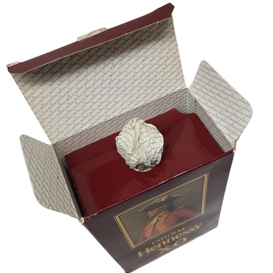 Hennessy ZE624 古酒 ヘネシー XO 金キャップ グリーンボトル Hennessy ZE624 古酒 ヘネシー XO 金キャップ グリーンボトル