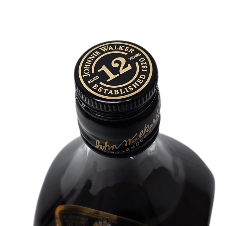 ジョニーウォーカー ZE628 古酒 ブラックラベル 黒 JOHNNIE ジョニーウォーカー ZE628 古酒 ブラックラベル 黒 JOHNNIE
