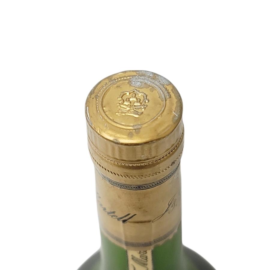ZE629 古酒 MARTELL マーテル VSOP MEDAILLON メダイヨン 700ml ZE629 古酒 MARTELL マーテル VSOP MEDAILLON メダイヨン 700ml