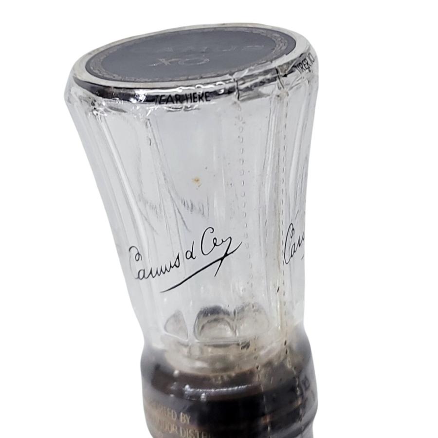 ZE652 古酒 CAMUS カミュ XO ロングネック 700ml 40% Cognac
