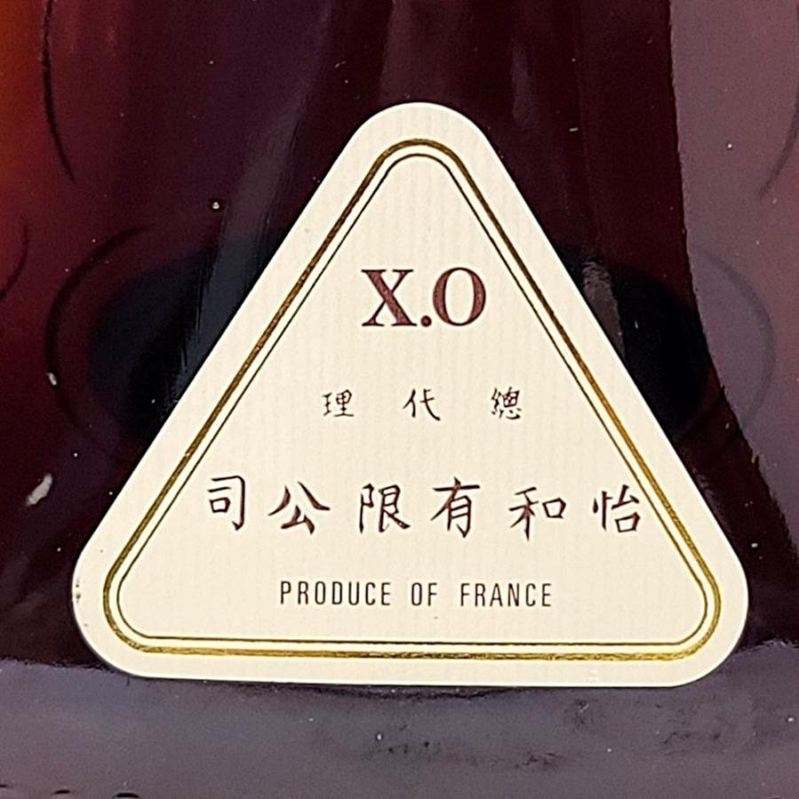 Jas Hennessy XO 　ヘネシーXO　旧ラベル Hennessy XO 700ml 金キャップ 未開栓 箱付き 旧ラベル - メルカリ