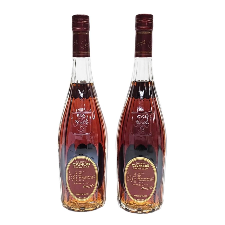 ZE730 古酒 CAMUS GRAND VSOP カミュ グランド 700ml 40% 2本セット