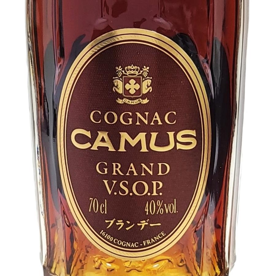 ZE730 古酒 CAMUS GRAND VSOP カミュ グランド 700ml 40% 2本 ZE730 古酒 CAMUS GRAND VSOP カミュ グランド 700ml 40% 2本