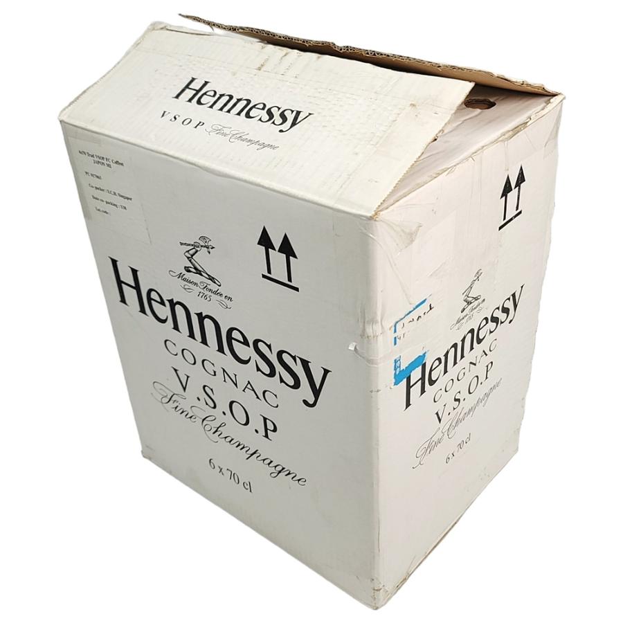古酒 Hennessy ヘネシー VSOP Fine Champagne フィーヌ シャンパーニュ