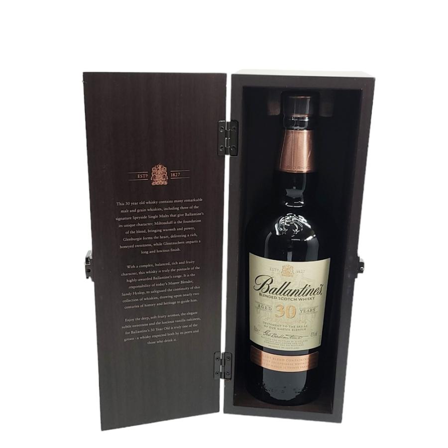 バランタイン 30年 スコッチ ウィスキー 未開栓 木箱付き 2本