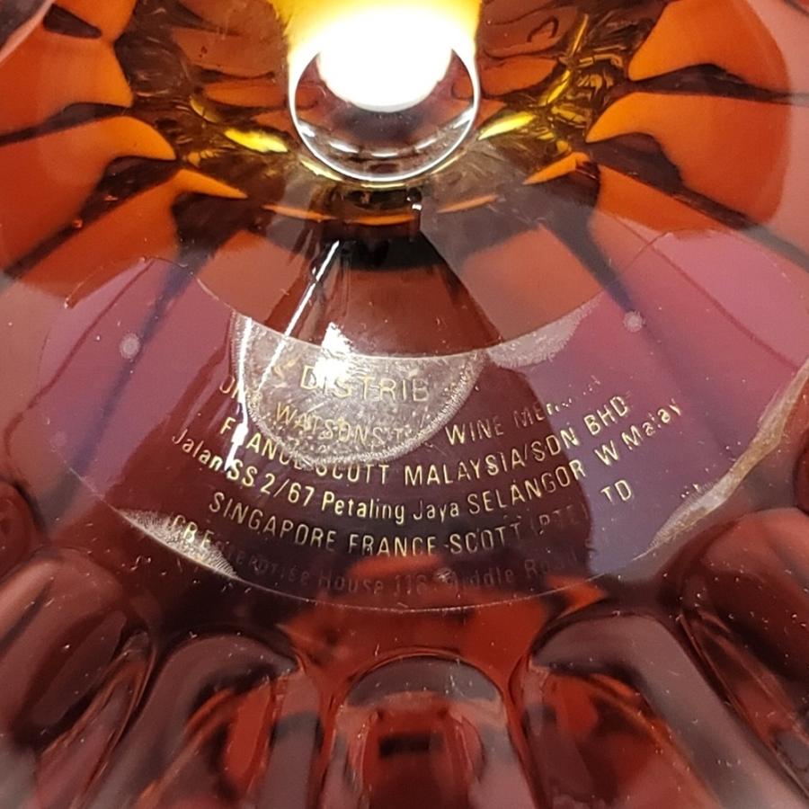 ZE821 古酒 REMY MARTIN レミーマルタン CENTAURE CRISTAL