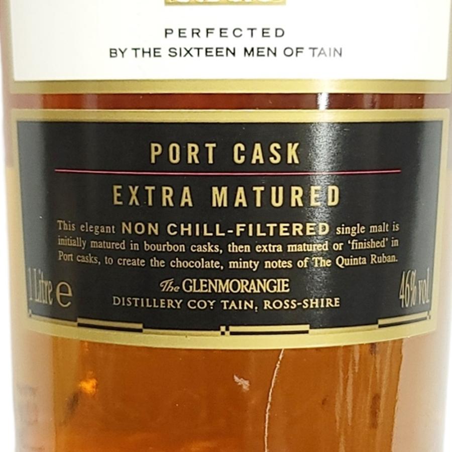 GLENMORANGIE ZE834 古酒 Glenmorangie Quinta Ruban GLENMORANGIE ZE834 古酒 Glenmorangie Quinta Ruban