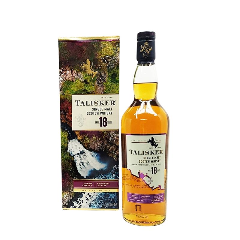 タリスカー ZE847 古酒 TALISKER 18年 700ml 45.8% シングル