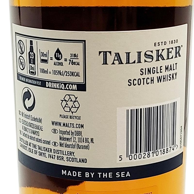 タリスカー ZE847 古酒 TALISKER 18年 700ml 45.8% シングル