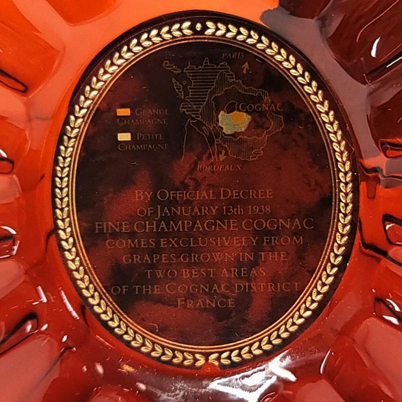REMY MARTIN ZE849 古酒 XO SPECIAL レミーマルタン スペシャル REMY MARTIN ZE849 古酒 XO SPECIAL レミーマルタン スペシャル