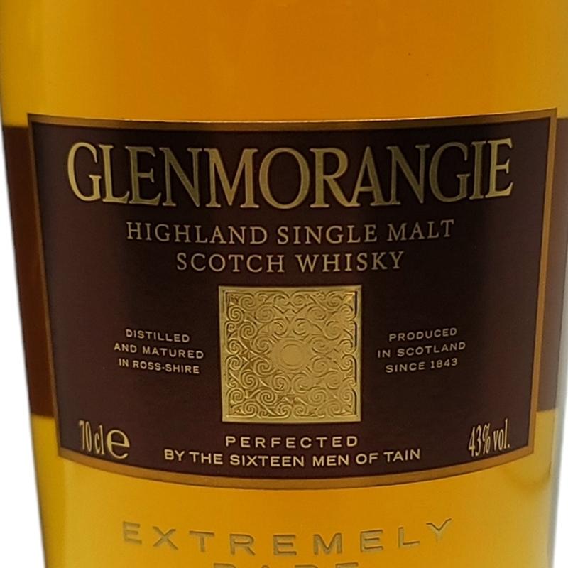 NA3161 未開栓! GLENMORANGIE グレンモーレンジ 18年 グレンモーレンジィ 18年 700ml（ギフトBOX付） | 三代目 酒やし