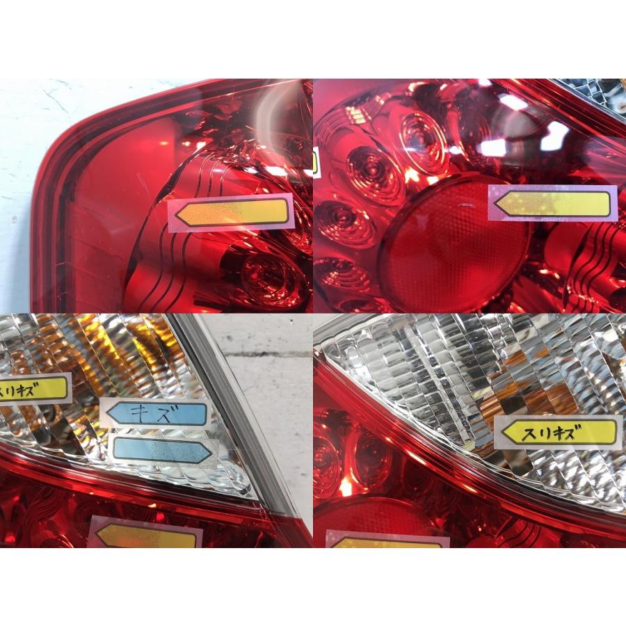 フーガ Y50/GY50/PNY50/PY50 後期 左テールランプ/ライト/レンズ KOITO