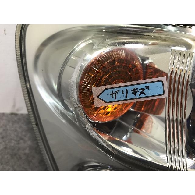 ステージア M35/NM35/PM35/PNM35 後期 右ヘッドライト/ランプ