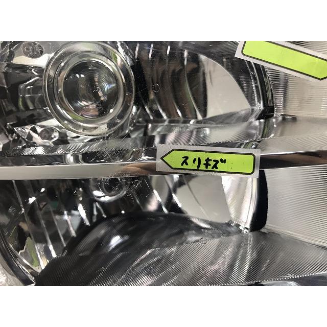 ステージア M35/NM35/PM35/PNM35 後期 右ヘッドライト/ランプ ステージア M35/NM35/PM35/PNM35 後期 右ヘッドライト/ランプ