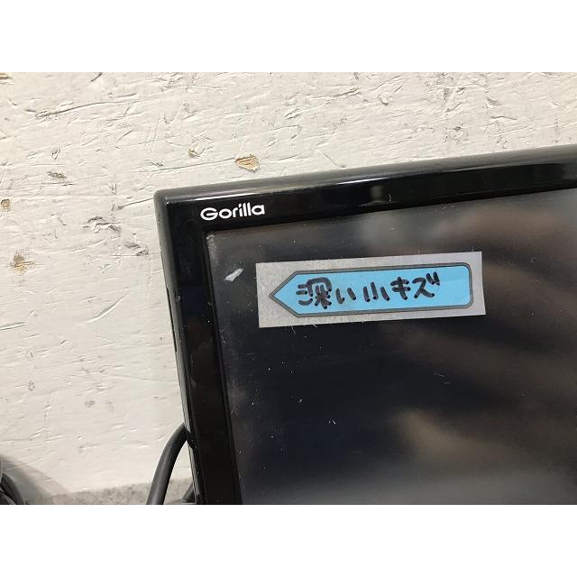 パナソニック製 ゴリラ ワンセグTV内蔵 ポータブルナビ カーナビ