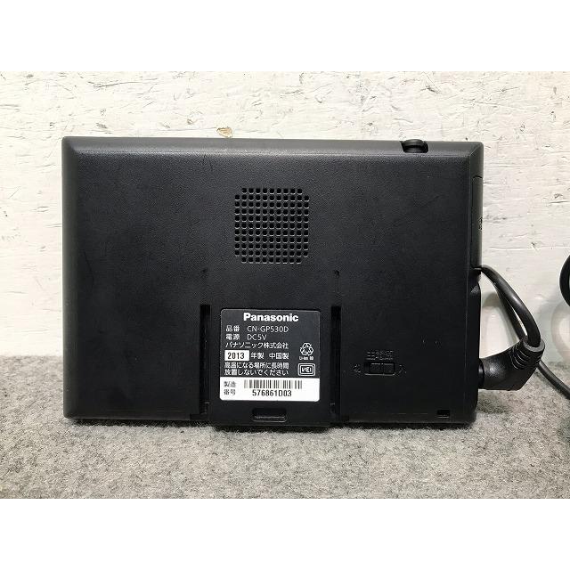 パナソニック製 ゴリラ ワンセグTV内蔵 ポータブルナビ カーナビ