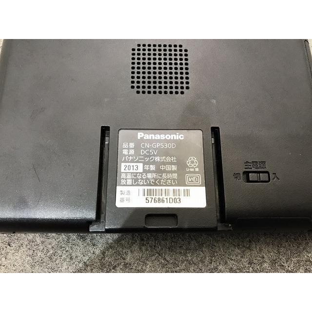 パナソニック製 ゴリラ ワンセグTV内蔵 ポータブルナビ カーナビ