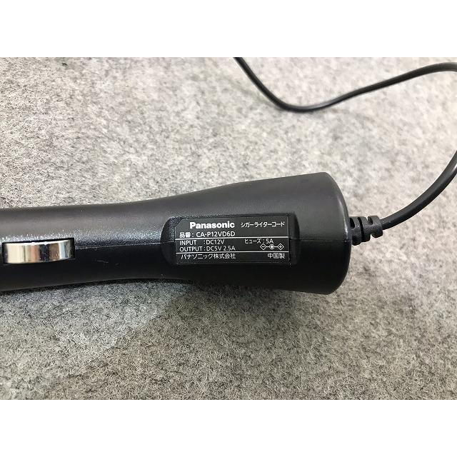 パナソニック製 ゴリラ ワンセグTV内蔵 ポータブルナビ カーナビ