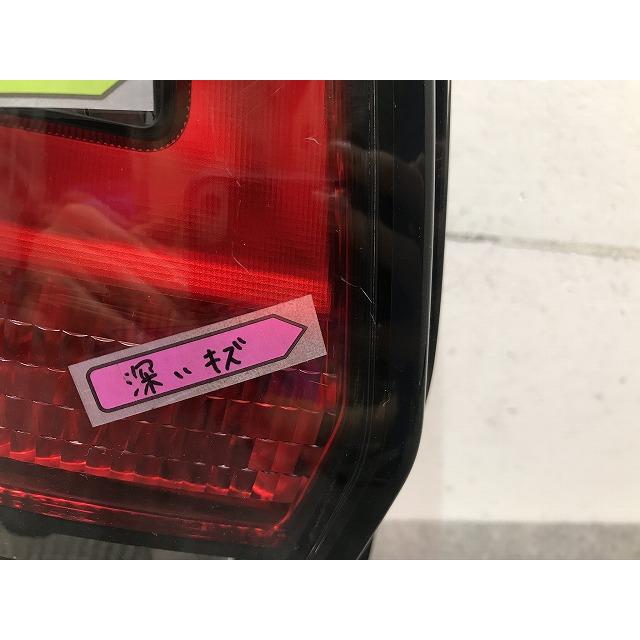 B43W デイズHWS 右テールランプ ICHIKOH D231＊2712