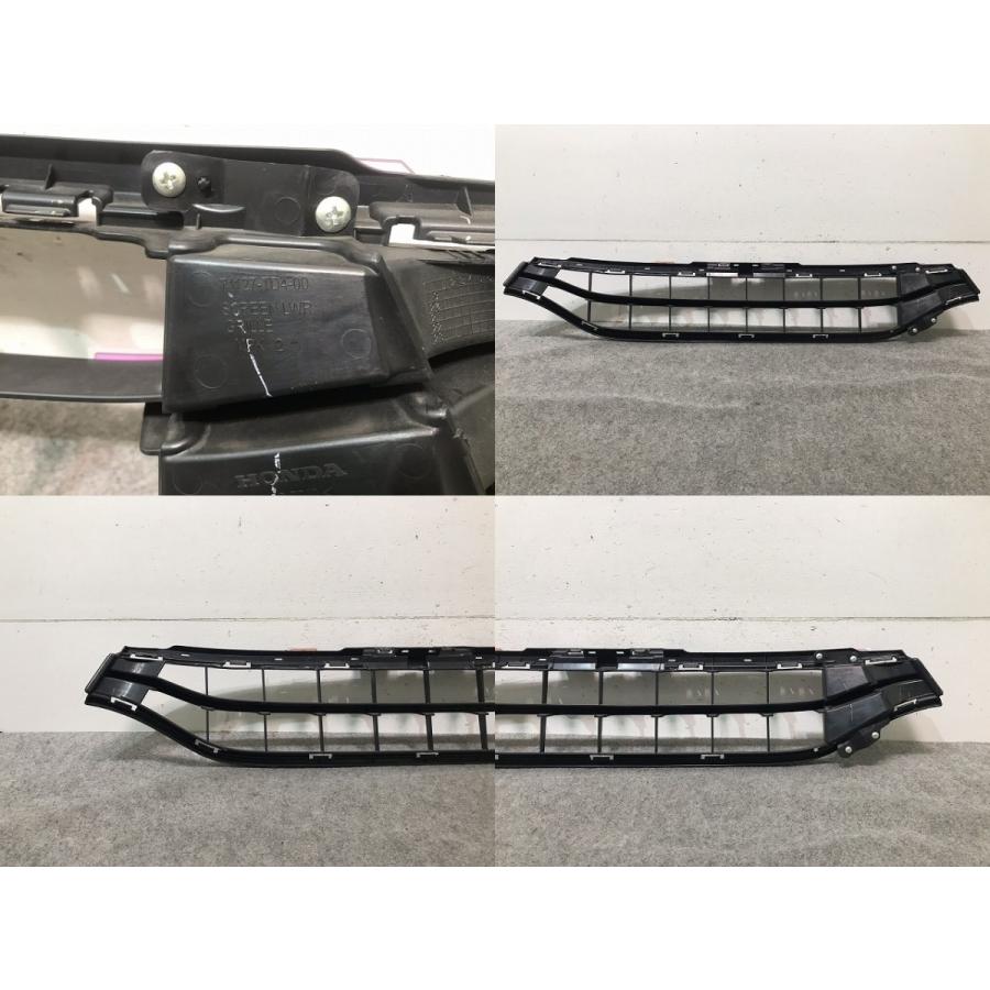シャトル/シャトルハイブリッド GK8/GK9/GP7/GP8 純正 フロントグリル 