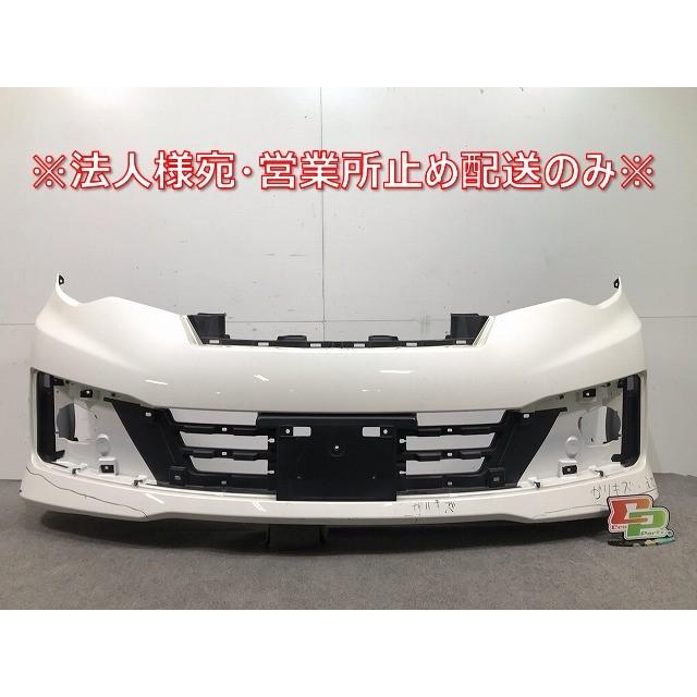 新品即決 セレナ ライダー C26 Fpc26 Nc26 Fnpc26 Hc26 Hfc26 Fnc26 純正 後期 フロントバンパー 622 8a23h ブリリアントホワイトパール 1080 激安単価で Cepici Gouv Ci