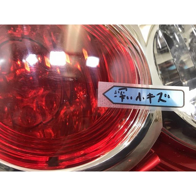 マークX GRX120/GRX125/GRX121 純正 後期 左テールランプ/ライト