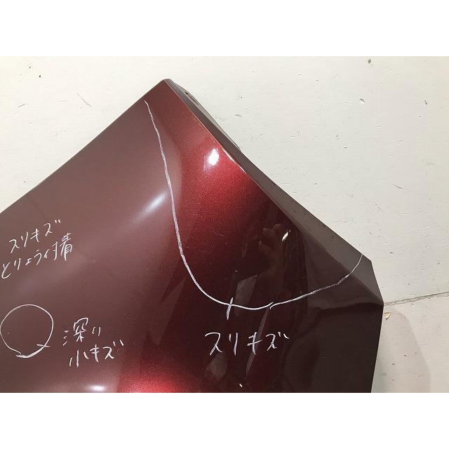 ヴェゼル/VEZEL RU1/RU2/RU3/RU4 純正 左リアバンパー 71507-T7A-0000