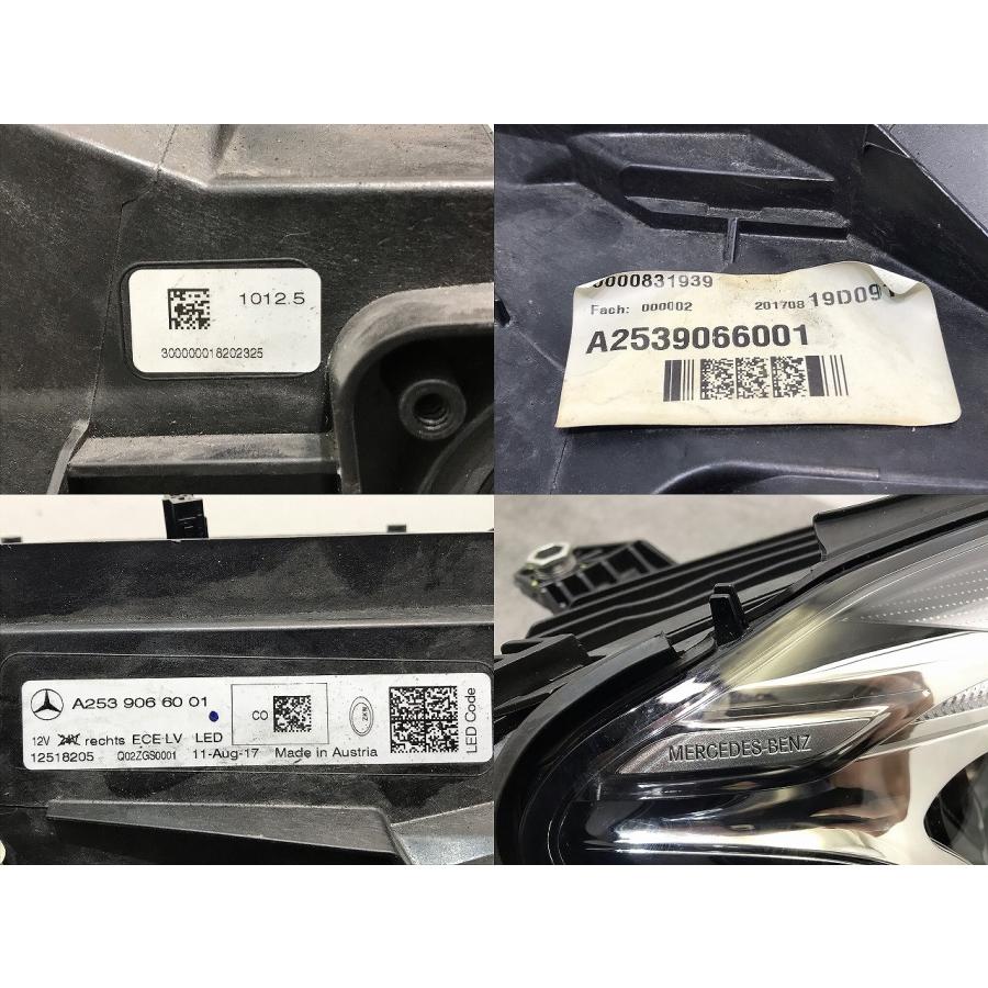 GLCクラス X253 純正 前期 右ヘッドライト/ランプ LED A 2539066001