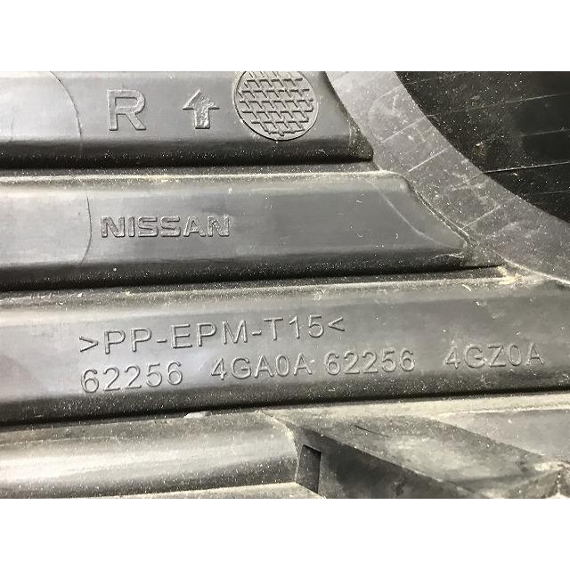 スカイライン V37/YV37/HV37/HNV37 純正 前期 右フロントフォグカバー