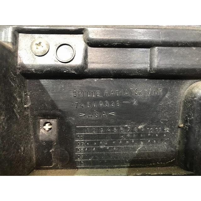 オッティ H92W 純正 フロントグリル/ラジエターグリル/ラジエーター