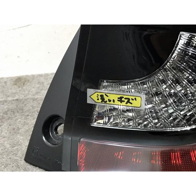 ヤリス KSP210/MXPA10/MXPH10 純正 右テールランプ/ライト/レンズ