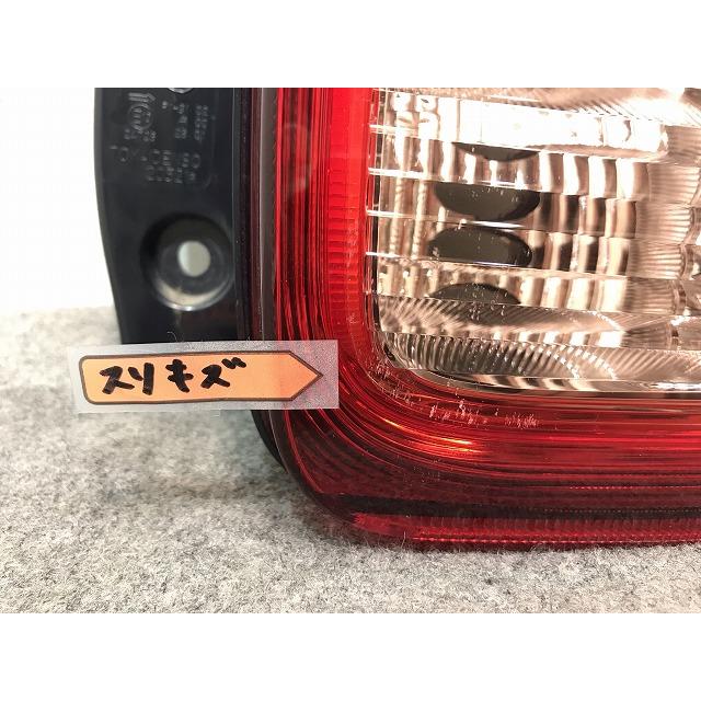 ムーヴ/キャンパス LA800S/LA810S 純正 右テールランプ/ライト/レンズ 