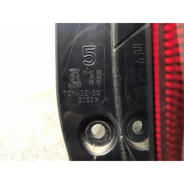 即納】ムーヴキャンバス 右 テール TOKAIDENSO 20521R キズ有 【公式通販】