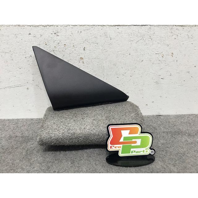 新車取り外し! フリード GB5/GB6/GB7/GB8 純正 右ツィーターカバー