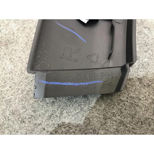 新品! MINI/ミニ R50/R52/R53 純正 右リアフェンダーアーチモール