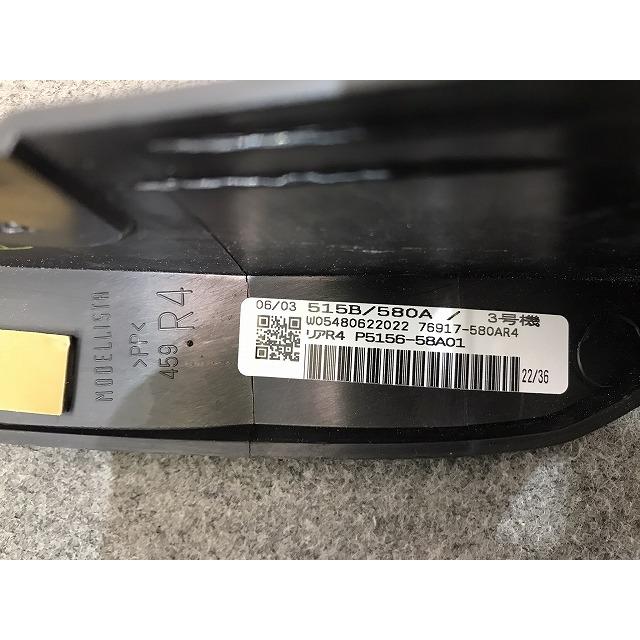 新品! ヴェルファイア/アルファード 30系/モデリスタ 純正 右サイド 
