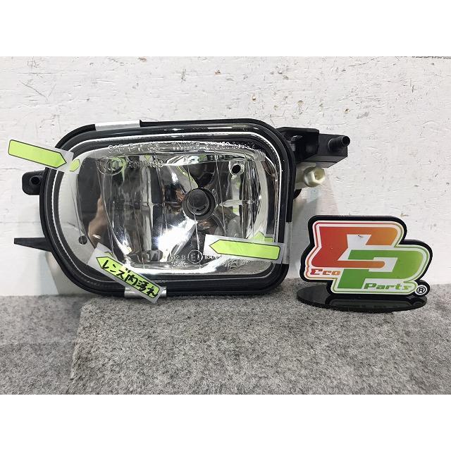 新品 Cクラス W203/2000-2007 純正 右フォグランプ/ライト/レンズ 