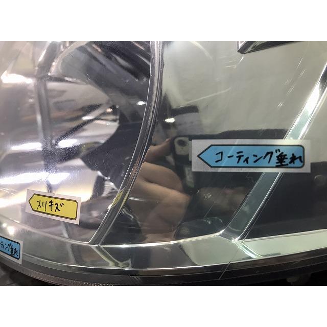 ノア/NOAH/60系/AZR60G/AZR65G 純正 後期 左ヘッドライト/ランプ