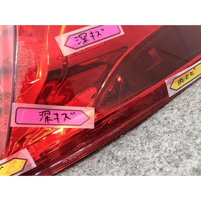 フーガ Y51/KNY51/KY51/HY51 純正 前期 右 テールランプ/ライト/レンズ
