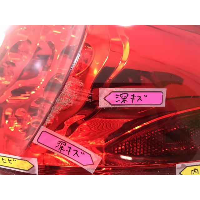 フーガ Y51/KNY51/KY51/HY51 純正 前期 右 テールランプ/ライト/レンズ