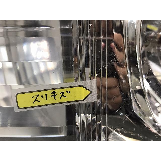 ハイエース/レジアスエース200系/4型/5型/6型/標準/ワイド 純正 右
