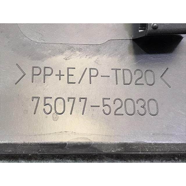 新車取り外し!ヤリスクロス/XPB10 MXPB15 MXPJ10 MXPJ15 純正 右リア