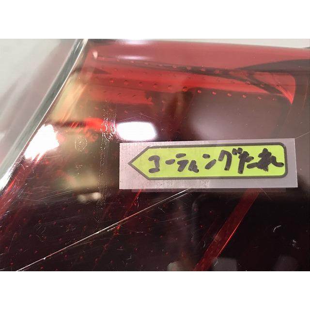C-HR/CHR/ZYX10/ZYX11/NGX50/NGX10 純正 前期 右テールランプ/ライト