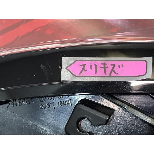 C-HR/CHR/ZYX10/ZYX11/NGX50/NGX10 純正 前期 右テールランプ/ライト