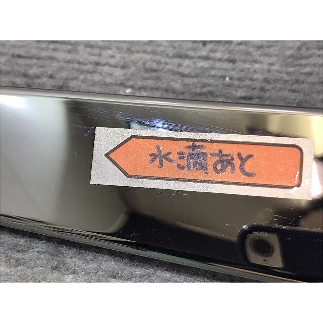 新車外し！ノア／ZWR90W／ZWR95W／MZRA90W／95W