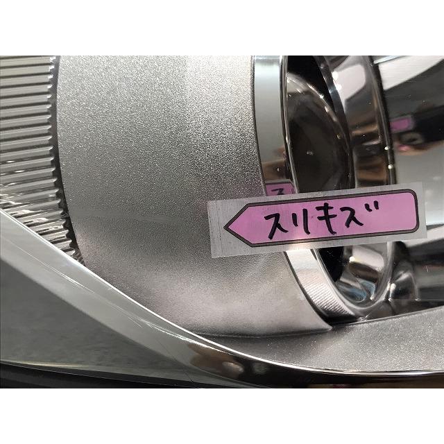 デイズ／ハイウェイスター／EKカスタム／B21W／B11W 純正 右