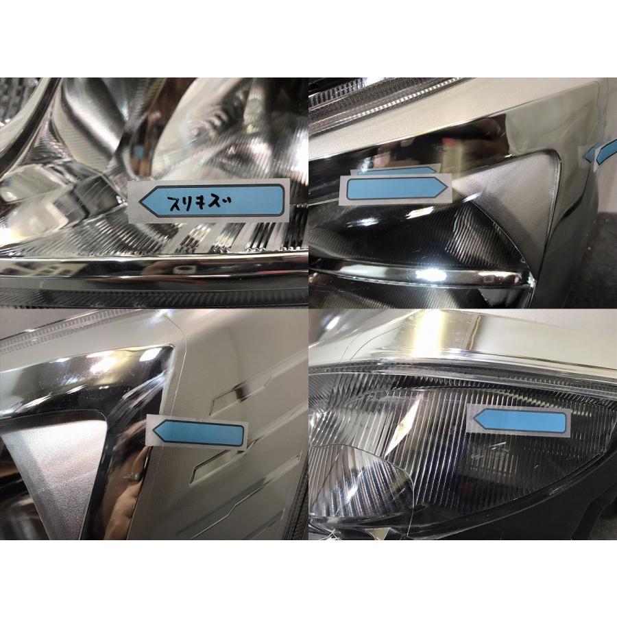 ムーヴ LA150S/LA160S 純正 左ヘッドライト/ランプレベライザーLED