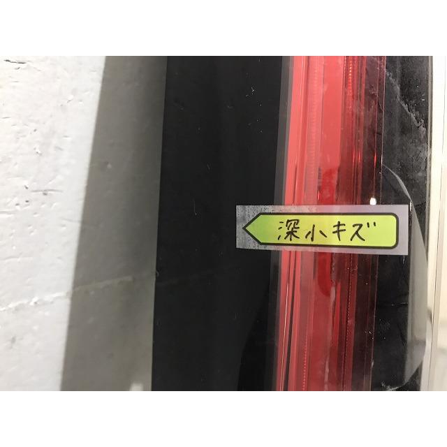 ルークス/ハイウェイスター B44A/B45A/B47A/B48A 純正 左テールランプ