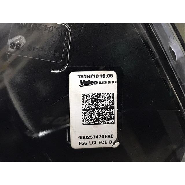 MINI/ミニ F54/F55/F56/F57 純正 後期 右ヘッドライト/ランプ LED